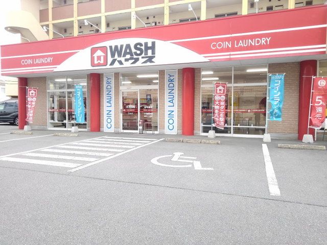 その他　ＷＡＳＨハウス日佐店（その他）まで800m