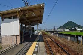 その他　高松琴平電鉄琴平線栗熊駅（その他）まで459m