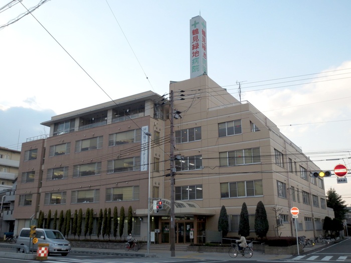病院　鶴見緑地病院（病院）まで1700m