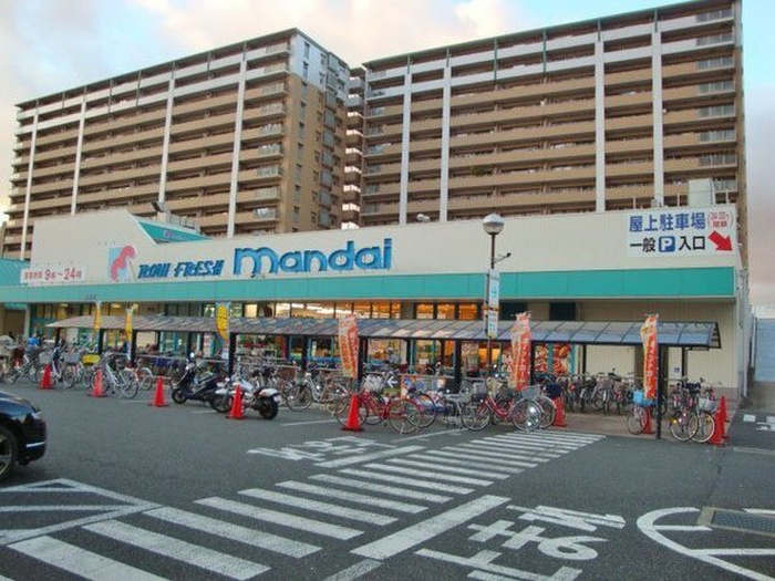 スーパー　万代　鶴見店（スーパー）まで86m
