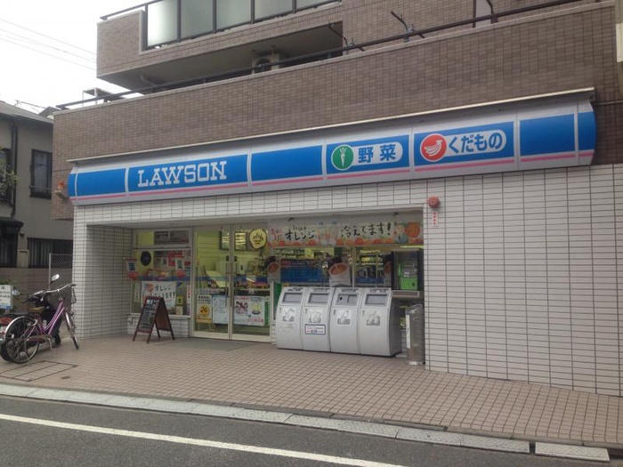 コンビニ　ローソン　鶴見5丁目店（コンビニ）まで337m
