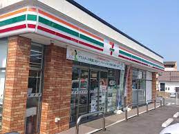 コンビニ　セブンイレブン 岡山山崎店（コンビニ）まで629m