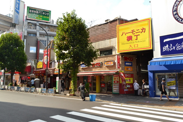 飲食店　吉祥寺と言えば「ハーモニカ横丁」（飲食店）まで380m