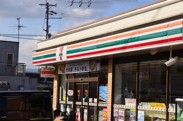 コンビニ　セブンイレブン富田林錦織店（コンビニ）まで383m