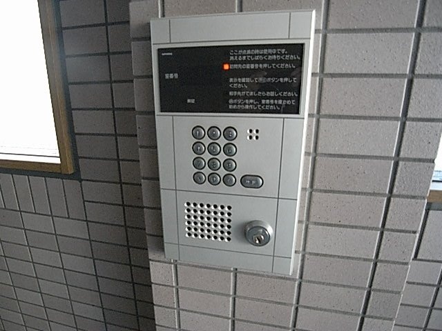 セキュリティ