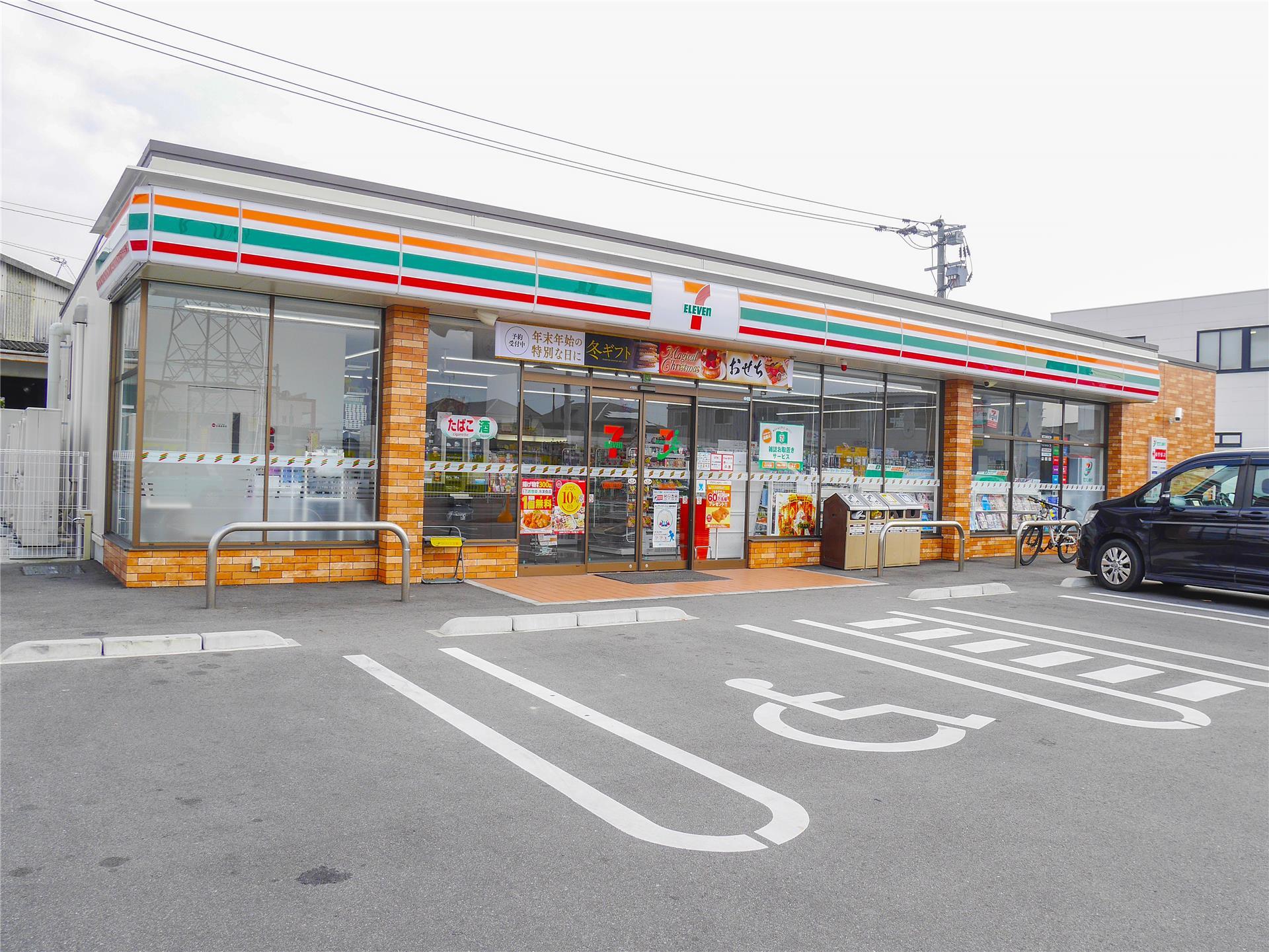 コンビニ　セブンイレブン（コンビニ）まで800m