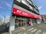 郵便局　札幌美香保郵便局（郵便局）まで158m