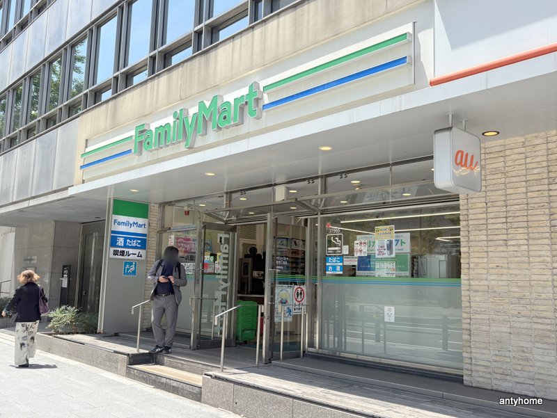 コンビニ　ファミリーマート 本町四丁目店（コンビニ）まで62m