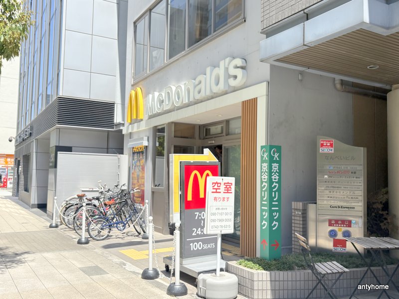 飲食店　マクドナルド 靱本町店（飲食店）まで269m