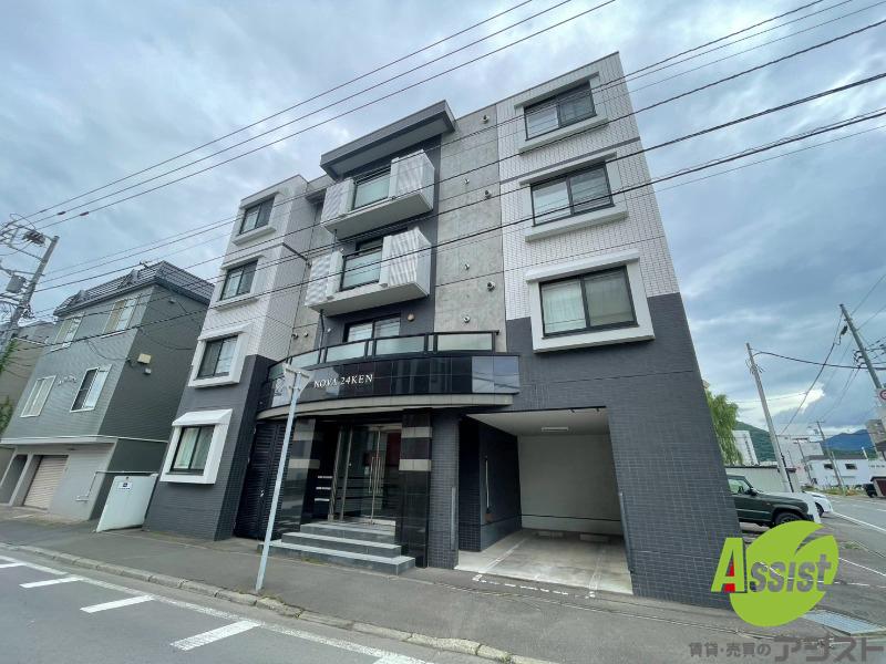 建物外観　札幌市西区二十四軒三条「ノヴァ二十四軒」