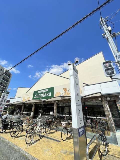 コンビニ　ファミリーマート堺榎元町店（コンビニ）まで398m