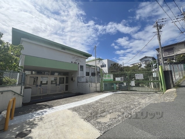 小学校　川西市立桜が丘小学校（小学校）まで900m