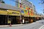 スーパー　スーパー玉出 大国町店（スーパー）まで342m