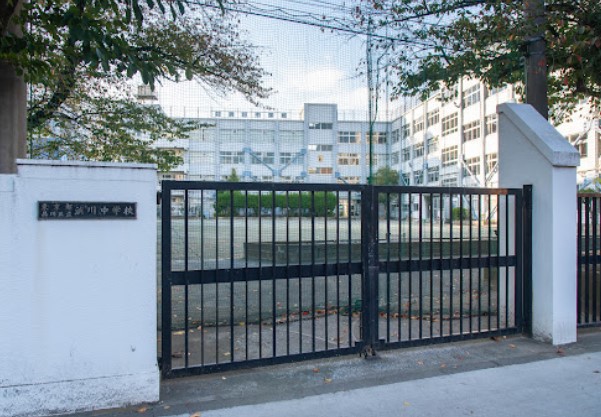 中学校　浜川中学校（中学校）まで296m