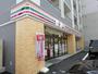 コンビニ　セブンイレブン広島南蟹屋店（コンビニ）まで174m