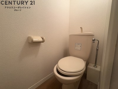 トイレ　バストイレ別でおすすめ！