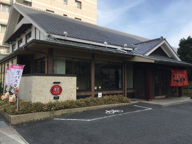 飲食店　鎌倉パスタ 東灘店（飲食店）まで483m