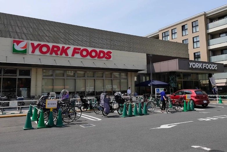 スーパー　ヨークフーズ三ノ輪店（スーパー）まで315m
