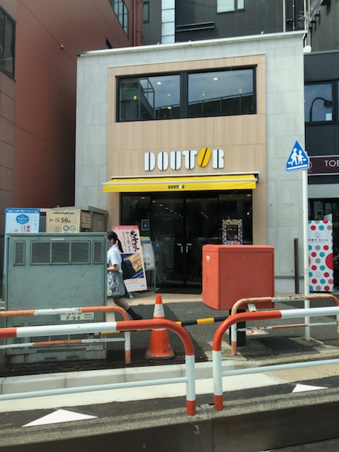 飲食店　ドトール西新井駅前店（飲食店）まで2191m