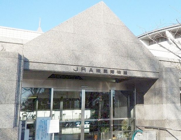 その他　JRA競馬博物館（その他）まで850m