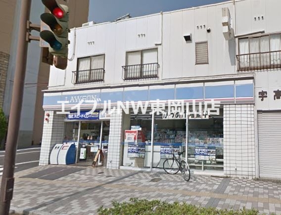 コンビニ　ローソン後楽園通り店（コンビニ）まで204m