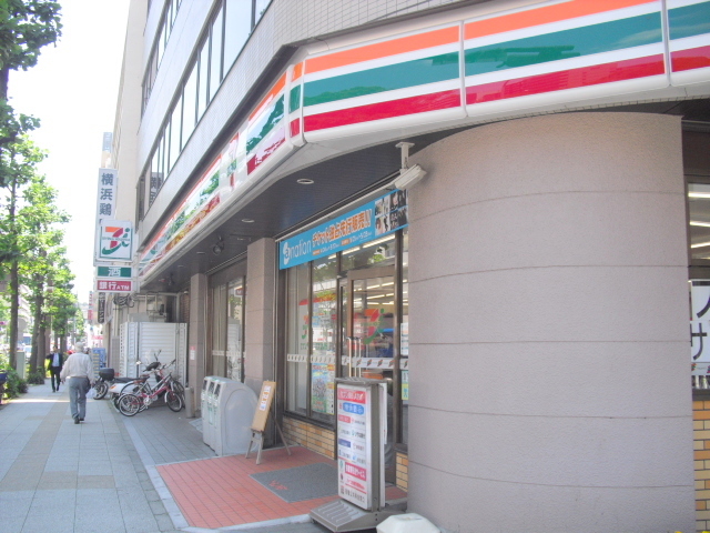 コンビニ　セブンイレブン伊勢佐木長者町駅前店（コンビニ）まで534m