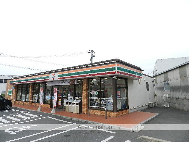 コンビニ　セブンイレブン八幡則松３丁目店（コンビニ）まで320m
