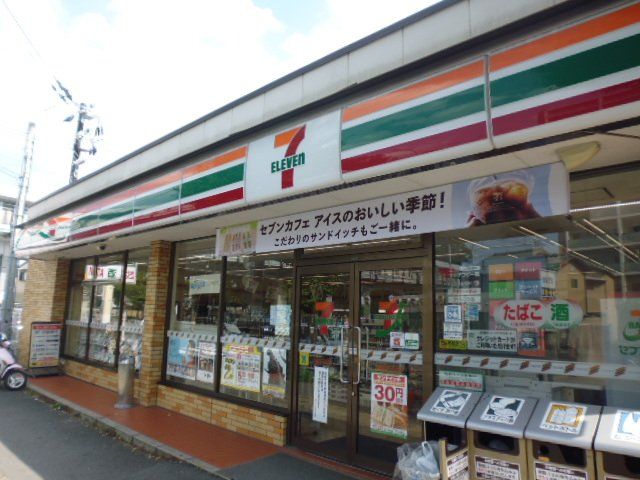 コンビニ　セブン-イレブン京都上久世店（コンビニ）まで663m
