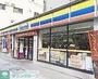 コンビニ　ミニストップ東日本橋3丁目店（コンビニ）まで170m