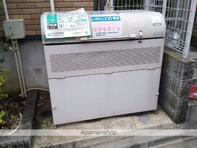 その他共有部分　その他共有部分