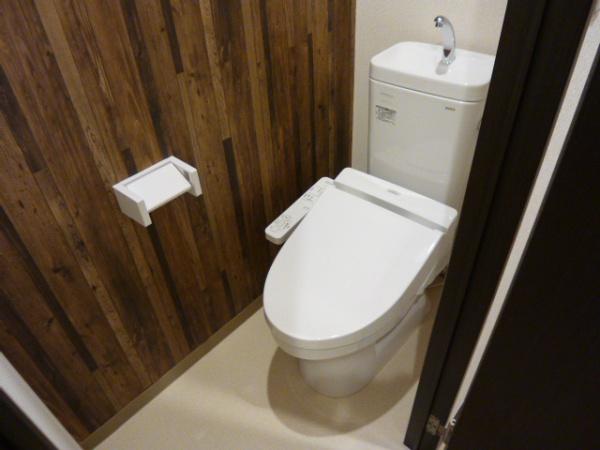 トイレ　ウォシュレット付
