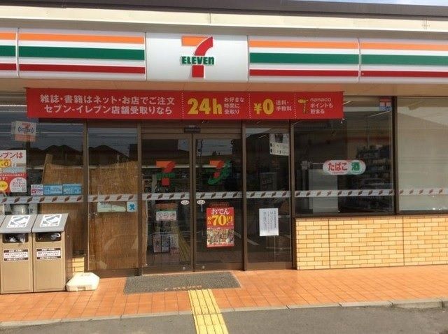 コンビニ　セブンイレブン深谷南通り店（コンビニ）まで500m