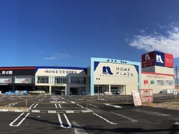 ホームセンター　ナフコ岡山店（ホームセンター）まで850m