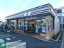 コンビニ　セブンイレブン国分寺日吉町4丁目店（コンビニ）まで910m