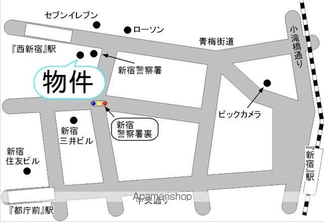 東京メトロ丸ノ内線 西新宿駅 徒歩3分 6階建 築32年のその他写真