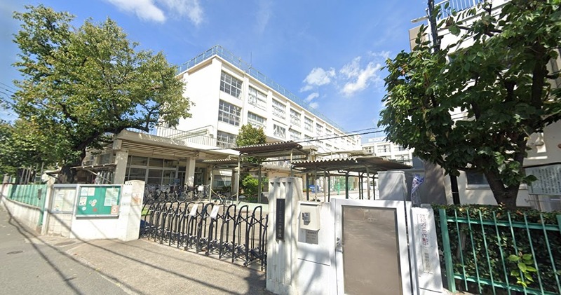 中学校　品川区立荏原第一中学校（大崎広小路）（中学校）まで1061m