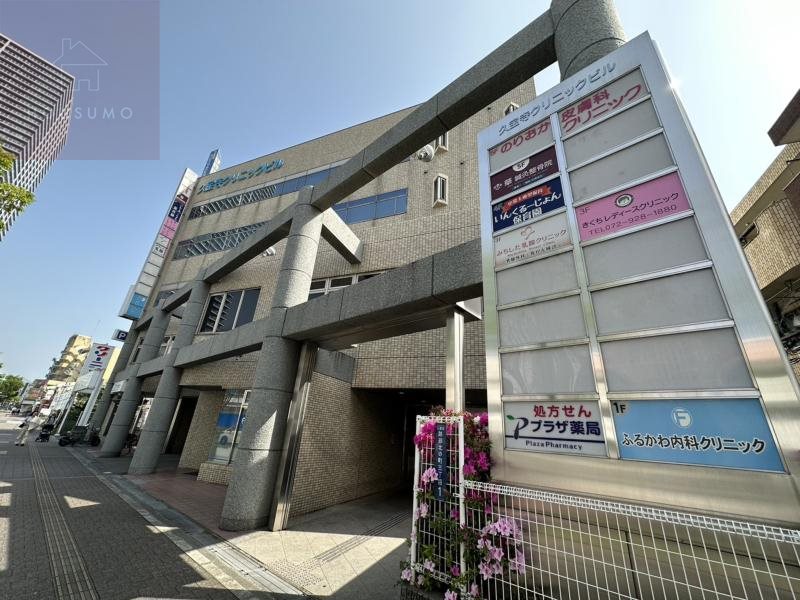 幼稚園・保育園　いんくるーじょん保育園 八尾ＪＲ久宝寺（幼稚園・保育園）まで236m