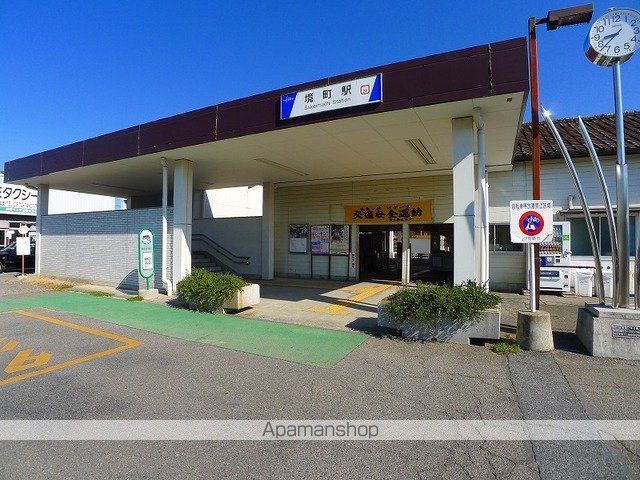 その他　境町駅（その他）まで550m