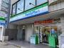コンビニ　ファミリーマート 京成八千代台駅店（コンビニ）まで304m