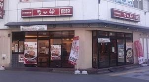 飲食店　なか卯蔵前橋店（飲食店）まで444m