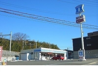 その他　ローソン神戸谷上東町店様（その他）まで350m