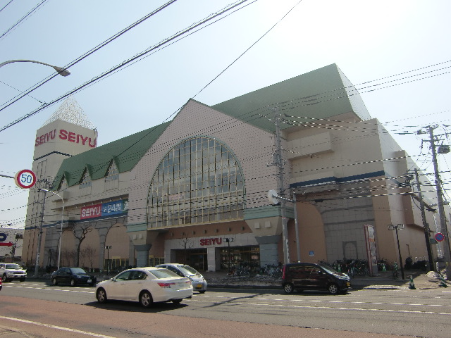 スーパー　西友西町店（スーパー）まで731m