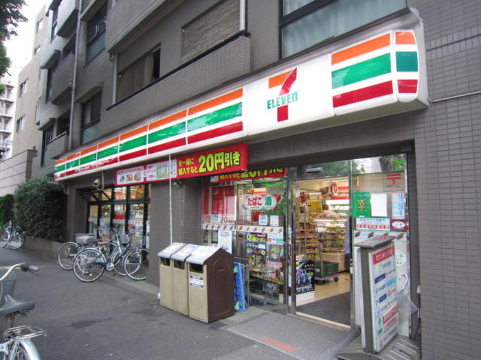 コンビニ　セブンイレブン（コンビニ）まで258m