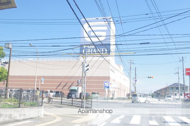 スーパー　フジグラン三原（スーパー）まで608m