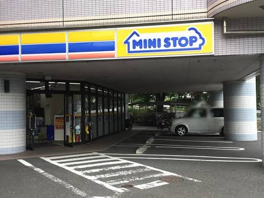 コンビニ　ミニストップ中舞鶴余部店（コンビニ）まで1040m