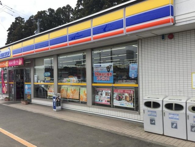 コンビニ　ミニストップ京都静市店（コンビニ）まで329m