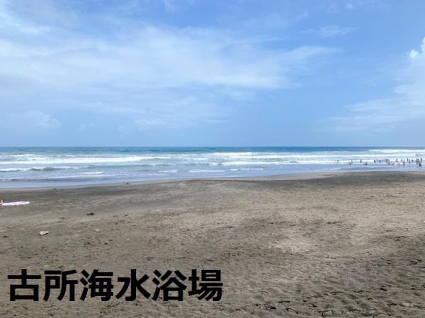 フラワーパレス白子の周辺写真