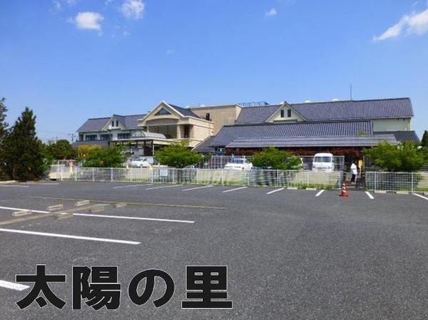 フラワーパレス白子の周辺写真