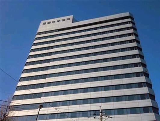 病院　（参考）昭和大学病院（病院）まで579m