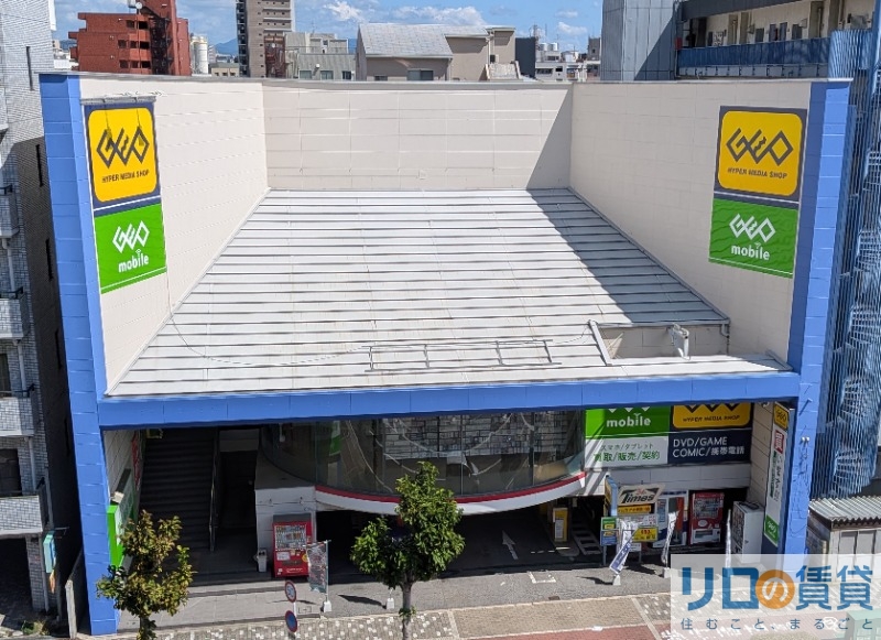 その他　ゲオ東淀川店（その他）まで986m